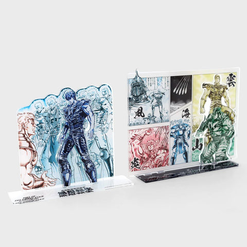 Diorama Acrylique Hokuto No Ken (Fist of The North Star/Ken le Surivant) - 40th Anniversary Exhibition – japonais | JapanResell