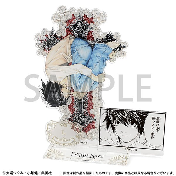 Acrylic Diorama L - Death Note Exhibition– JapanResell