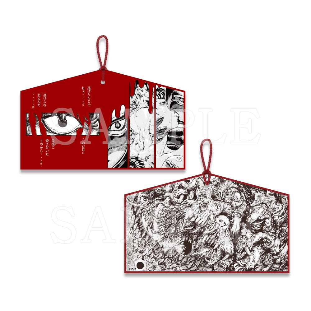 Ema Red - Berserk Exhibition (Précommande Période d'expédition : Début à mi - juillet 2025 (prévu )) - JapanResell