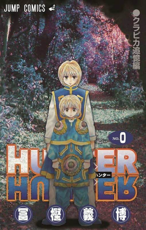 Hunter x Hunter - Volume 0– JapanResell