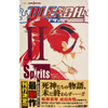 Bleach - Spirits Are Forever With You - Tome 2 – Roman japonais | JapanResell