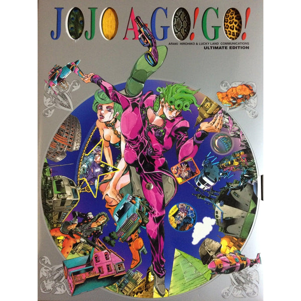 JOJO A - GO!GO! - Hirohiko Araki (Neuf) (Précommande) – Art Book japonais | JapanResell