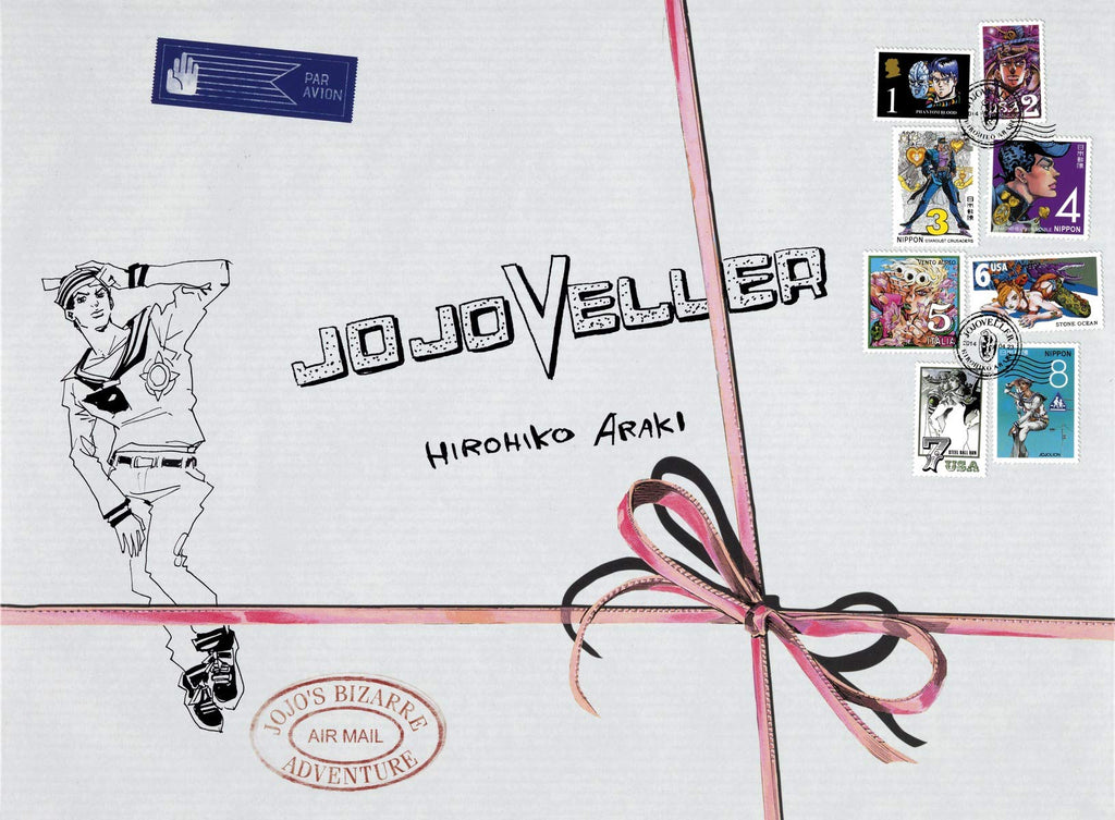 JOJOVELLER - Hirohiko Araki - 25th Anniversary Collector Edition 