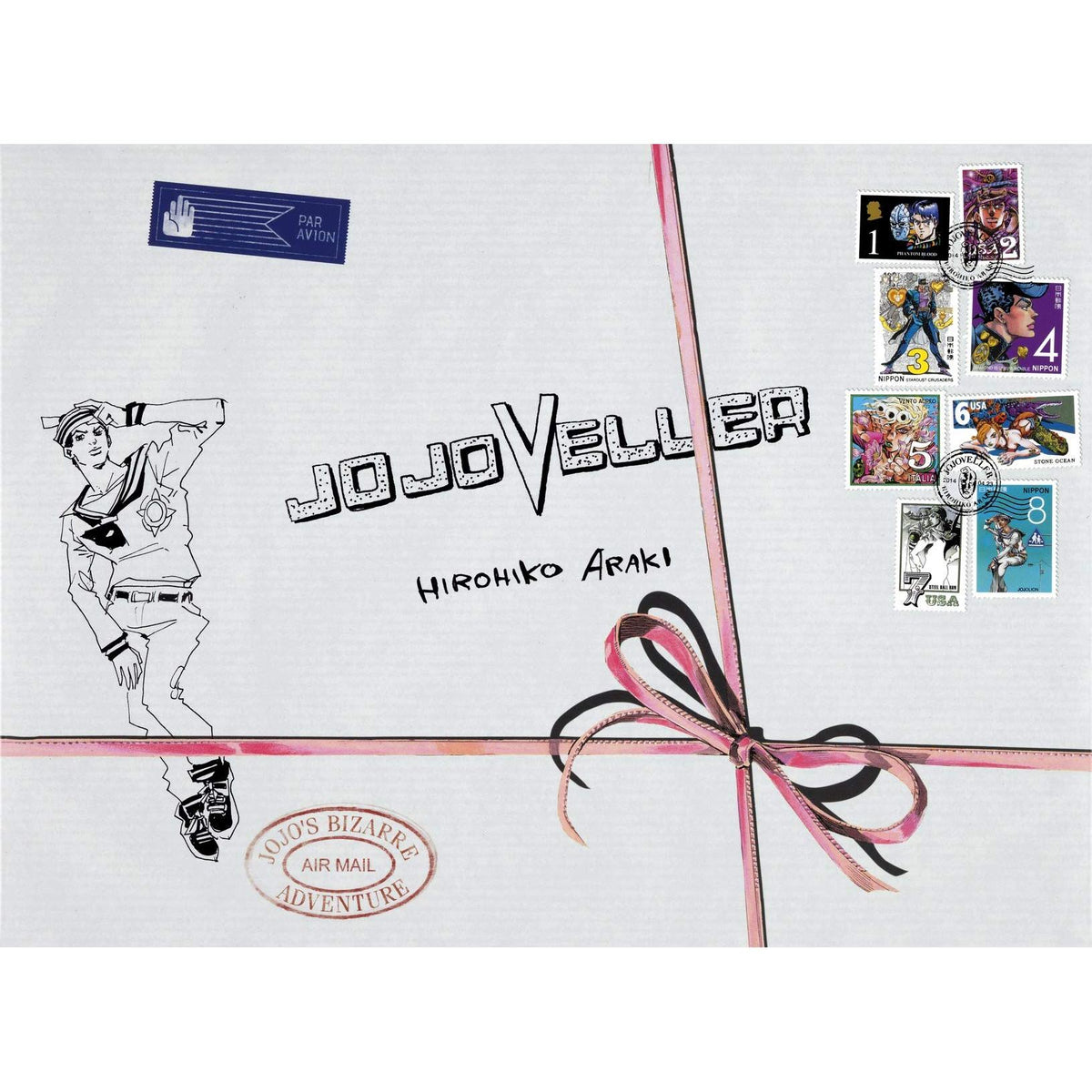 jojoveller-hirohiko-araki-