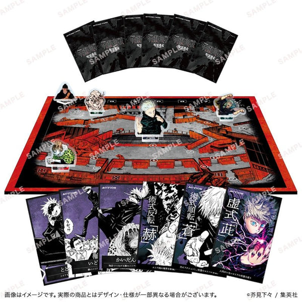Berserk - Volume 41 - Limited Edition– JapanResell