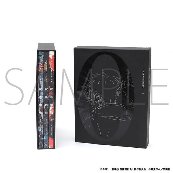 Jujutsu Kaisen - Key Animation BOX Collector (Vide) - JapanResell