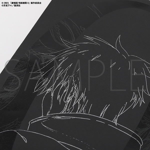 Jujutsu Kaisen - Key Animation - Vol.0, Vol.1, Vol.2 + BOX Collector – Art Book japonais | JapanResell