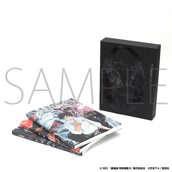 Jujutsu Kaisen - Key Animation - Vol.0, Vol.1, Vol.2 + BOX Collector – Art Book japonais | JapanResell