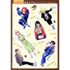 Jump Giga Autumn, 2022 (Posters Bleach, My Hero Academia, Sakamoto Days + Stickers Jujutsu Kaisen, Mashle + Marques - pages JUMP) – Magazine japonais | JapanResell