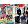 Jump Giga Early Spring, 2023 (Clear File + Poster Jujutsu Kaisen, Stickers Mashle, Stickers B6 My Hero Academia) – Magazine japonais | JapanResell
