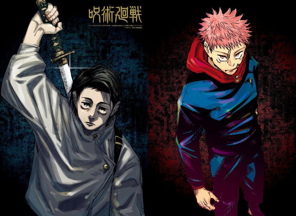 Jump Giga Spring, 2021 (My Hero Academia) – Magazine japonais | JapanResell