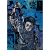 Jump Giga Winter, 2022 (Clear File Jujutsu Kaisen + Stickers Jujutsu Kaisen...) – japonais | JapanResell