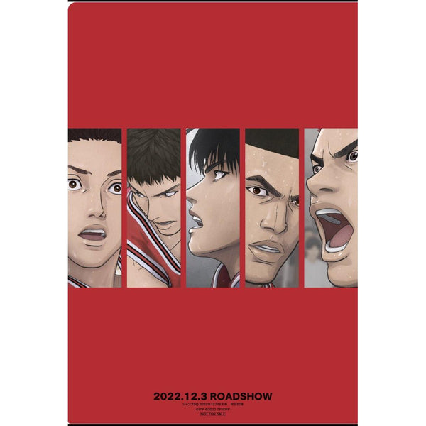 Jump SQ 12, 2022 (Blue Exorcist + Clear File THE FIRST SLAM DUNK) – japonais | JapanResell