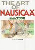 Nausicaä de la Vallée du Vent (Studio Ghibli) - Artbook - JapanResell