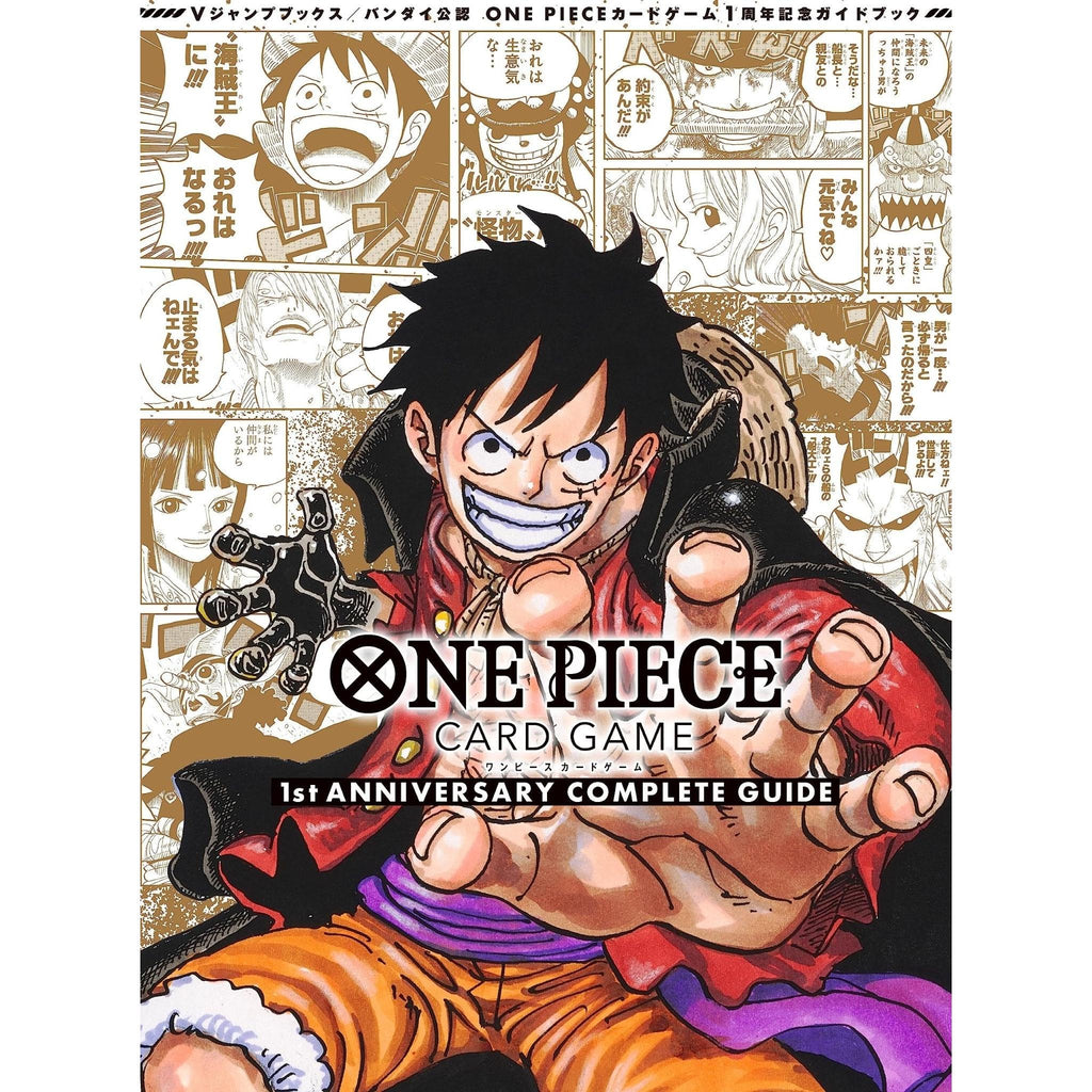 One Piece Card Game - Complete Guide (+ 2 Limited Cards)– JapanResell