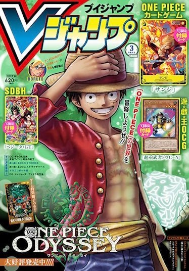 One Piece Card Game Sanji - P034 - JapanResell