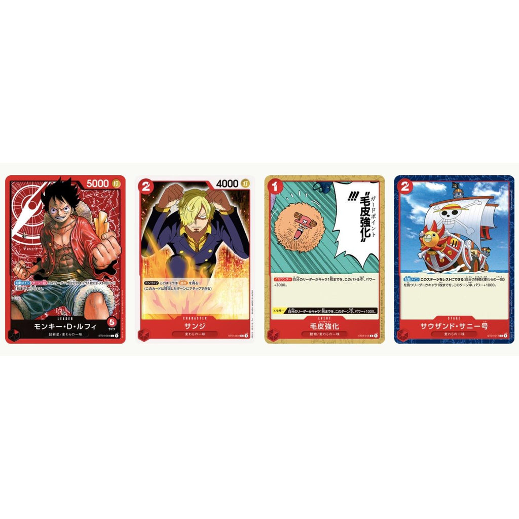 One Piece Card Game - Starter Deck ST - 01 - Straw Hat Crew – Jeu de cartes japonais | JapanResell