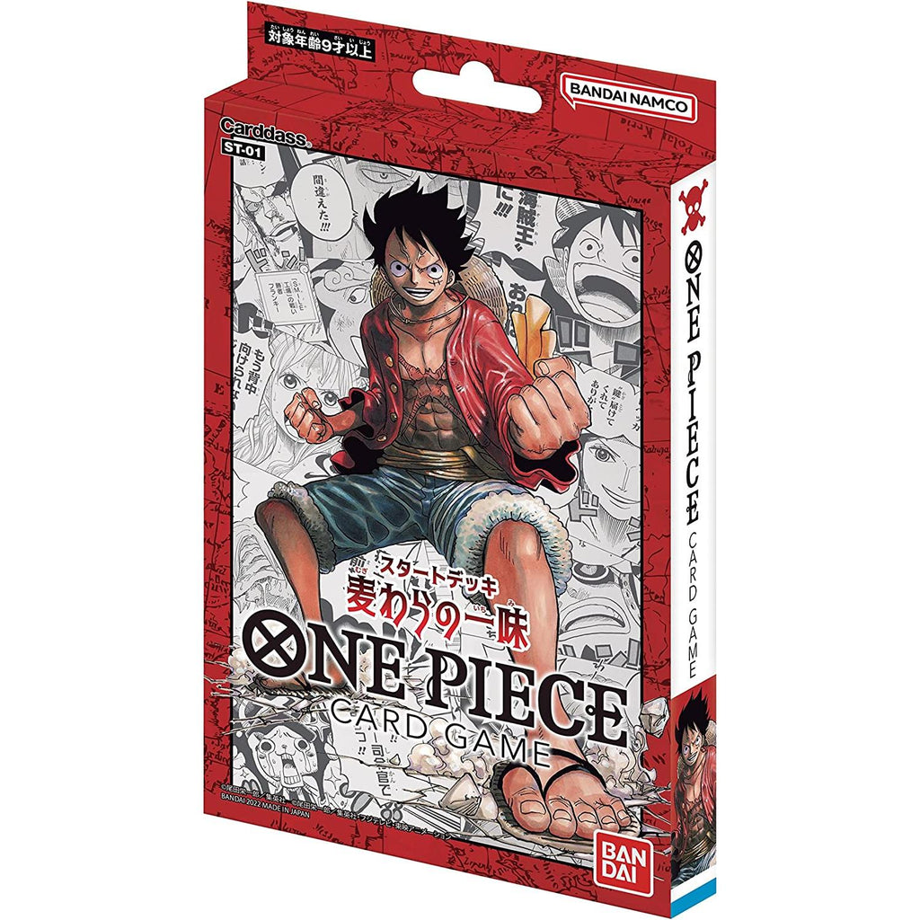 bandai one piece card game starter deck - ST-01 This release features six colours of Starter Decks which are from previous series STARTER DECK -RED Shanks- [ST-23]