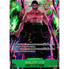 One Piece Card Game Wings of The Captan [OP - 06] – japonais | JapanResell