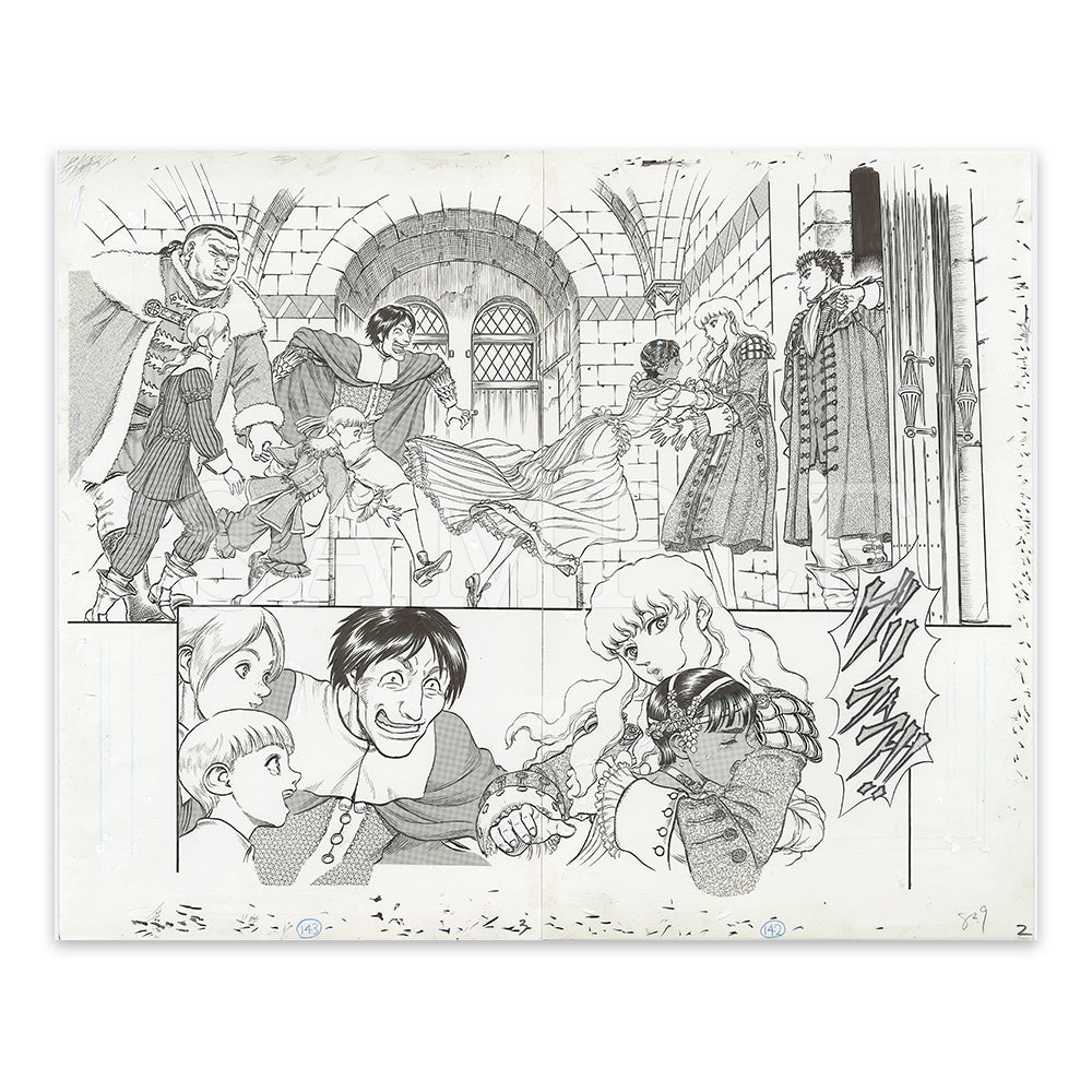 Planche Manuscrite (B) - La Troupe du Faucon - Berserk Exhibition - JapanResell