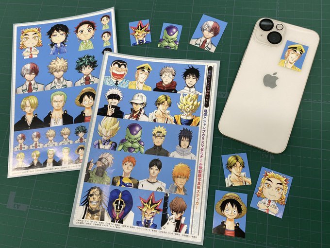 Saikyo Jump 3, 2023 (One Piece Card Game Monkey D. Luffy) – Magazine japonais | JapanResell