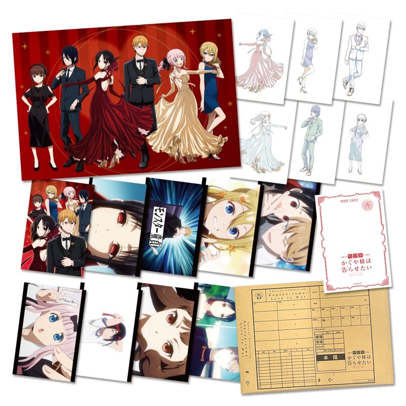 Set de cartes postales - Kaguya-sama : Love is War Exhibition - JapanResell