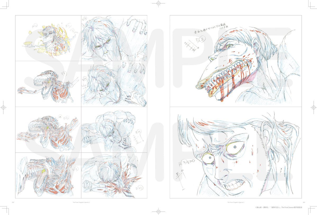 L'Attaque des Titans (SNK) - Final Season 2 ANIMATION BOOK