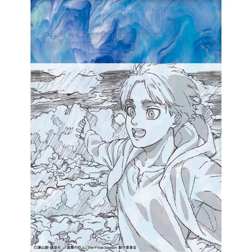 Attack on Titan (SNK) - Final Season 2 ANIMATION BOOK– JapanResell
