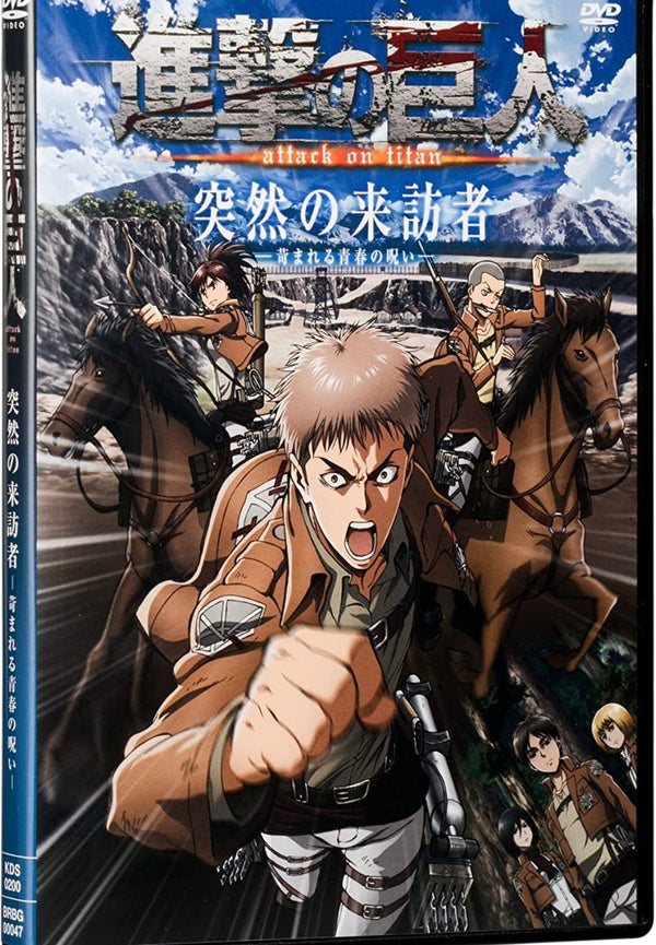 Shingeki No Kyojin (L'Attaque des Titans) - Tome 13 - Édition Limitée – Manga japonais | JapanResell