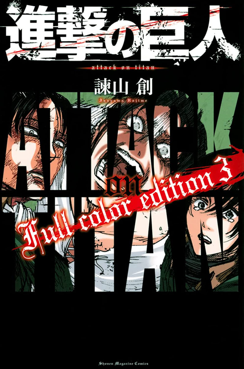 Attack on Titan Shingeki no Kyojin 1 - 33 Full Set Manga Comic Japanese  ver.