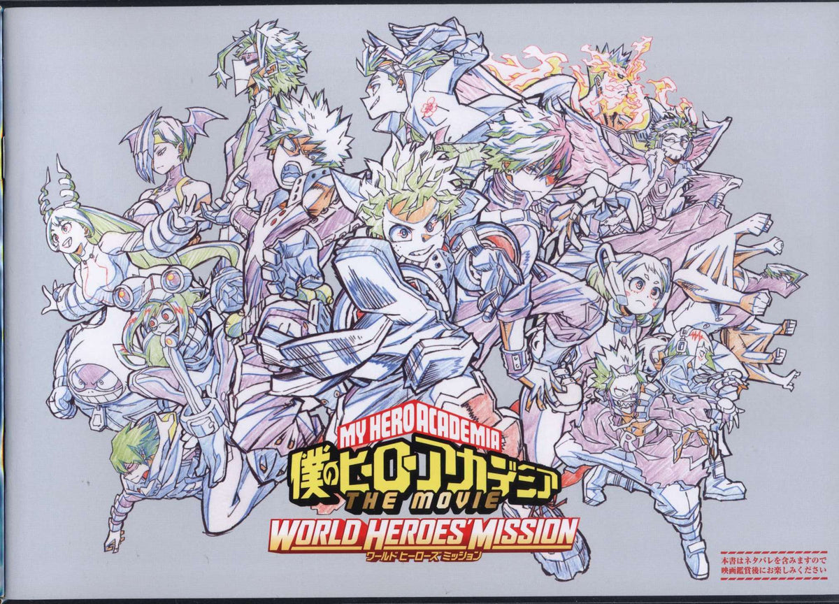 Out This Week: 'My Hero Academia: World Heroes Mission', 'Demon Slayer'  'One Piece' and More