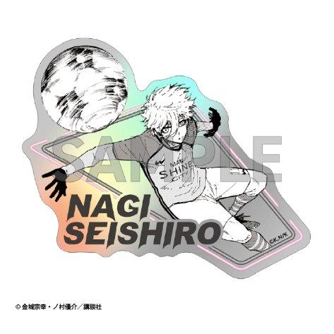 Sticker Seishiro Nagi - Blue Lock Exhibition – japonais | JapanResell