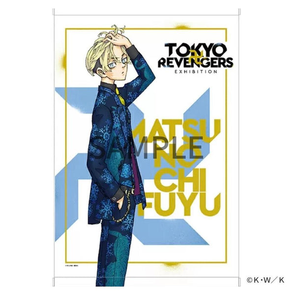 Tapisserie B2 - Chifuyu Matsuno - Tokyo Revengers Exhibition – japonais | JapanResell