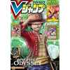 V Jump 3, 2023 (One Piece Card Game Sanji) – Magazine japonais | JapanResell