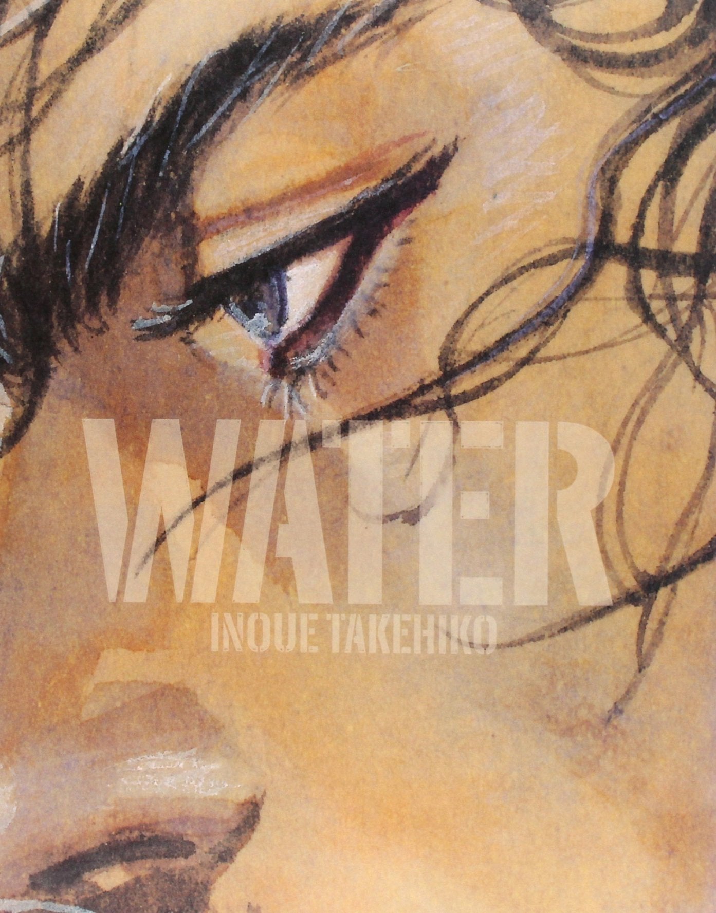 Vagabond– JapanResell