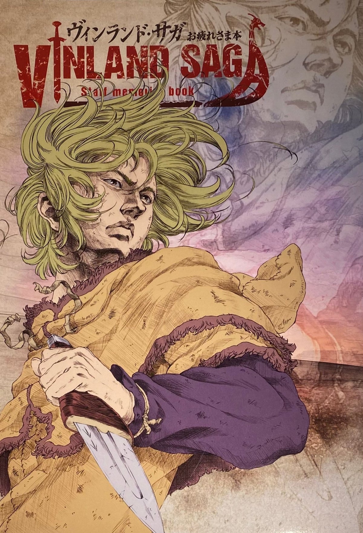 Vinland Saga Book One Review • AIPT