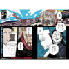 Weekly Shonen Jump 14, 2023 (Jujutsu Kaisen 5ème Anniversaire) – Magazine japonais | JapanResell