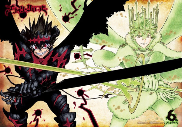 Weekly Shonen Jump, 17 2021 (Black Clover) - JapanResell