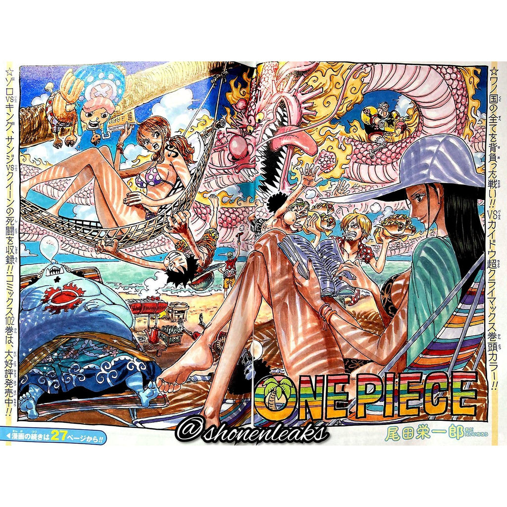 Weekly Shonen Jump 21 - 22, 2022 (Haikyu!!) – japonais | JapanResell