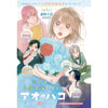 Weekly Shonen Jump 26, 2023 (Sakamoto Days) – japonais | JapanResell