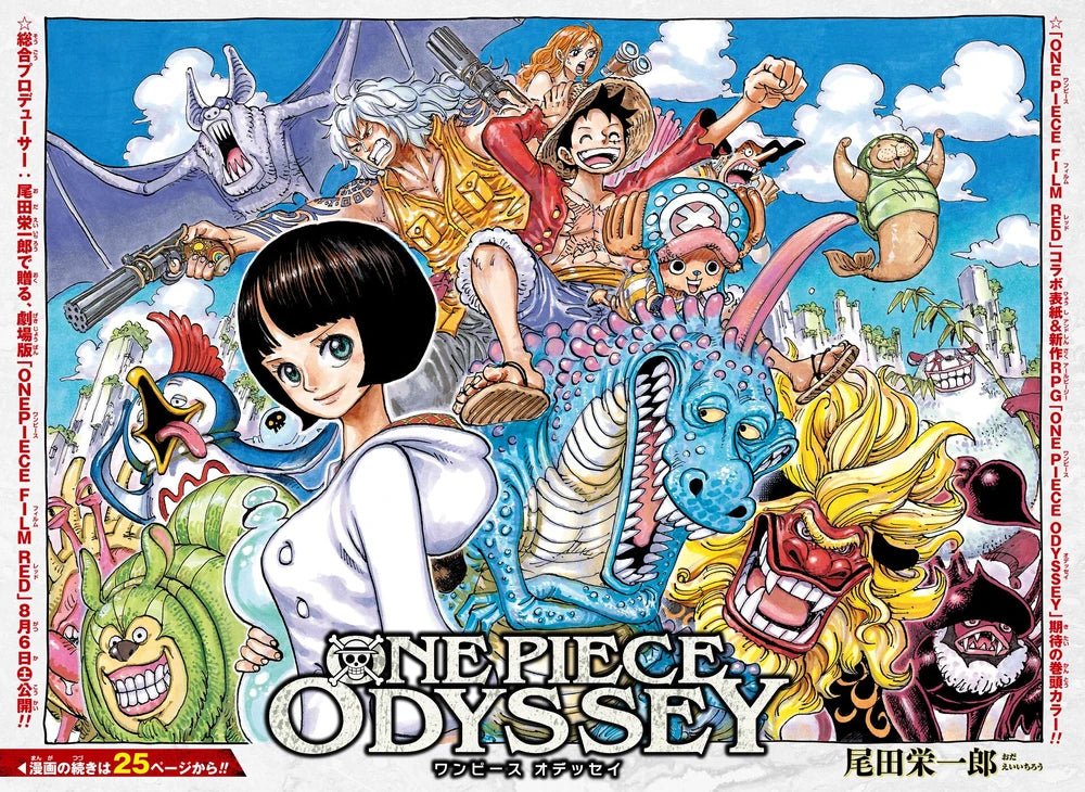 Weekly Shonen Jump 29, 2022 (One Piece)– JapanResell