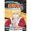 Weekly Shonen Jump 33, 2023 (55ème Anniversaire + One Shot Minato) 3★ – japonais | JapanResell