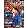 Weekly Shonen Jump 33 - 34, 2021 (One Piece Luffy Astronaute) – Magazine japonais | JapanResell