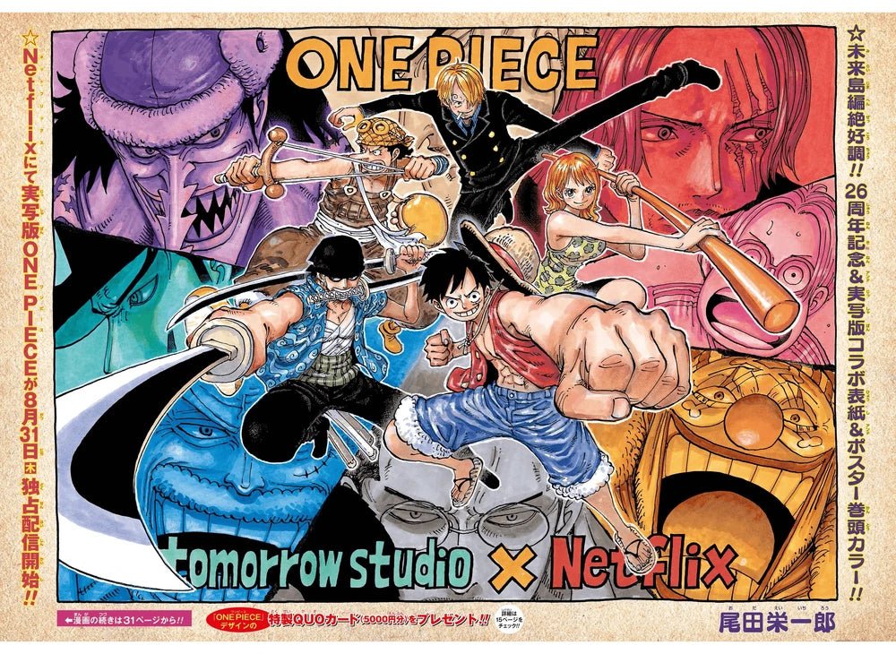 Weekly Shonen Jump 34, 2023 (One Piece Live Action) – japonais | JapanResell