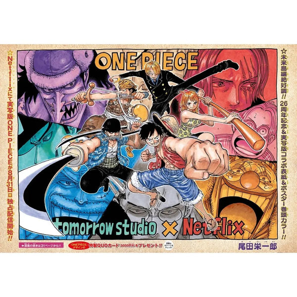 Weekly Shonen Jump 34, 2023 (One Piece Live Action) – japonais | JapanResell