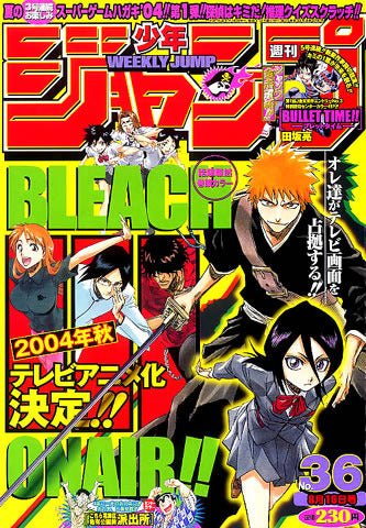 Shonen Jump Bleach Manga DVD Season 1-5 Ep 1-109 263-270 275-278 299-302