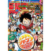Weekly Shonen Jump 4 - 5, 2024 (One Piece, Jujutsu Kaisen, My Hero Academia...) – japonais | JapanResell