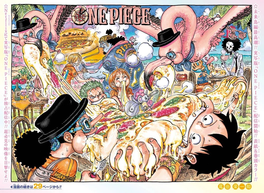 Recompensas de One Piece (40x29cm) (10 uds) - Kokohai