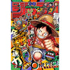 Weekly Shonen Jump 40, 2023 (One Piece) – japonais | JapanResell