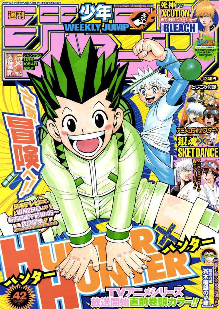 Weekly Shonen Jump 42, 2011 (Hunter x Hunter)– JapanResell